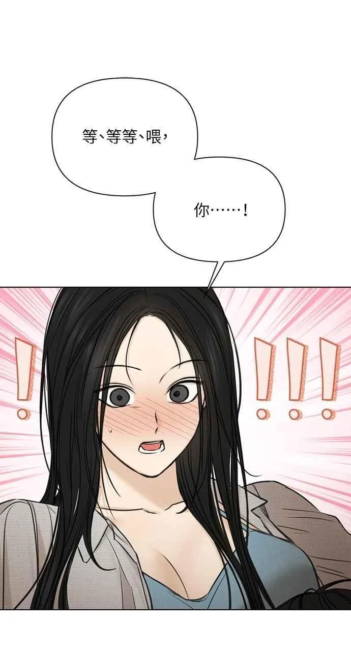 第58话67