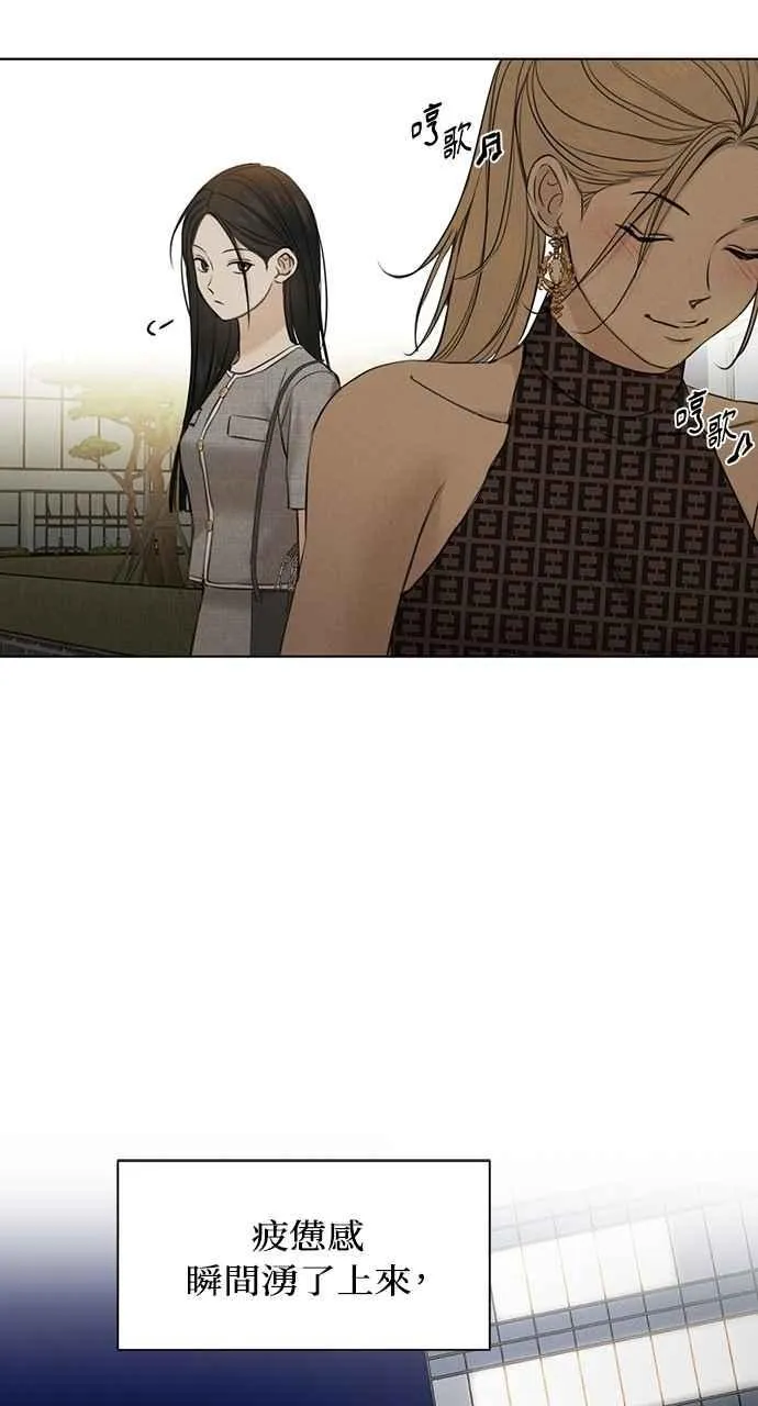 第60话68