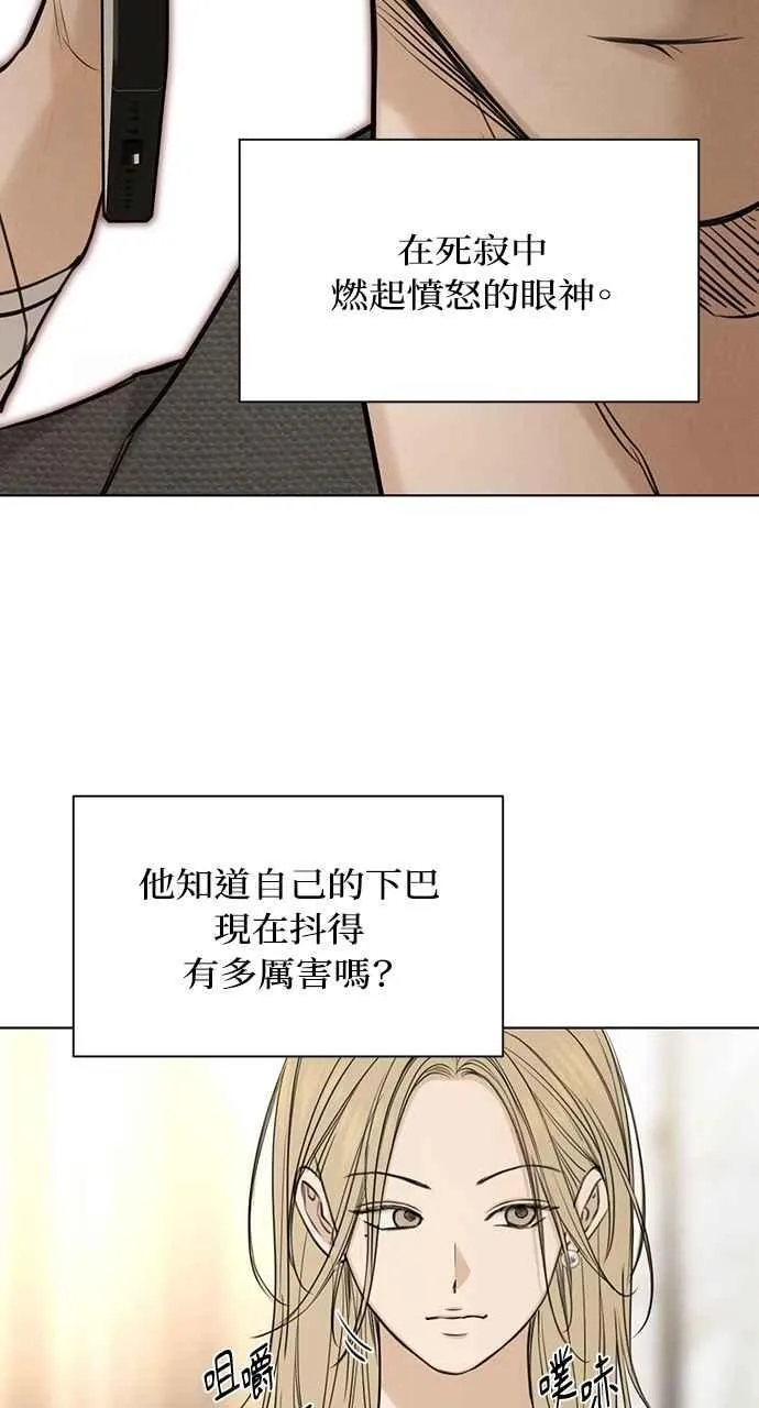 第59话62