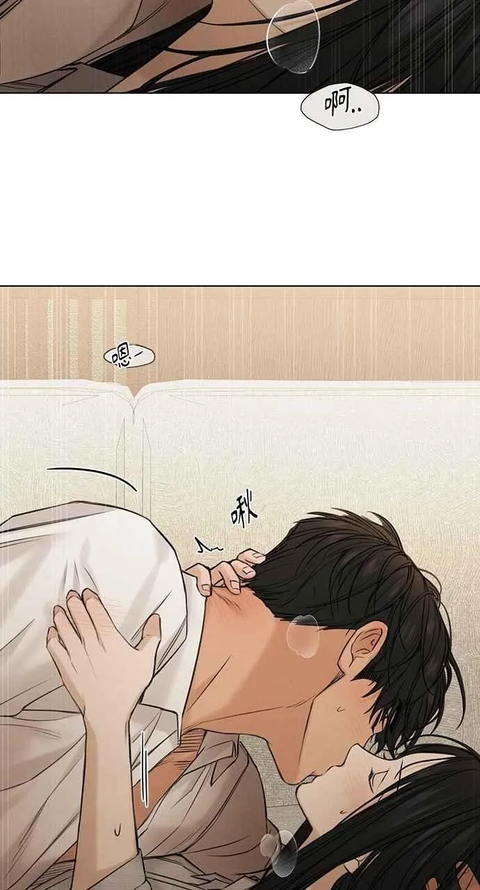 第58话56