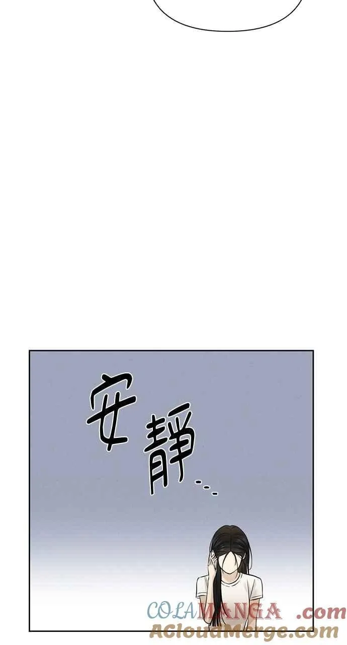第55话12