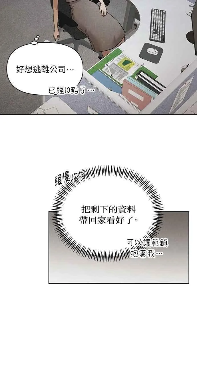 第60话32