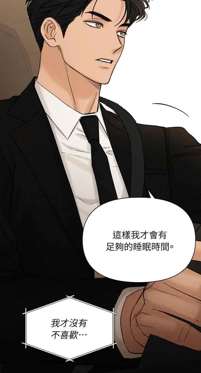 第56话62