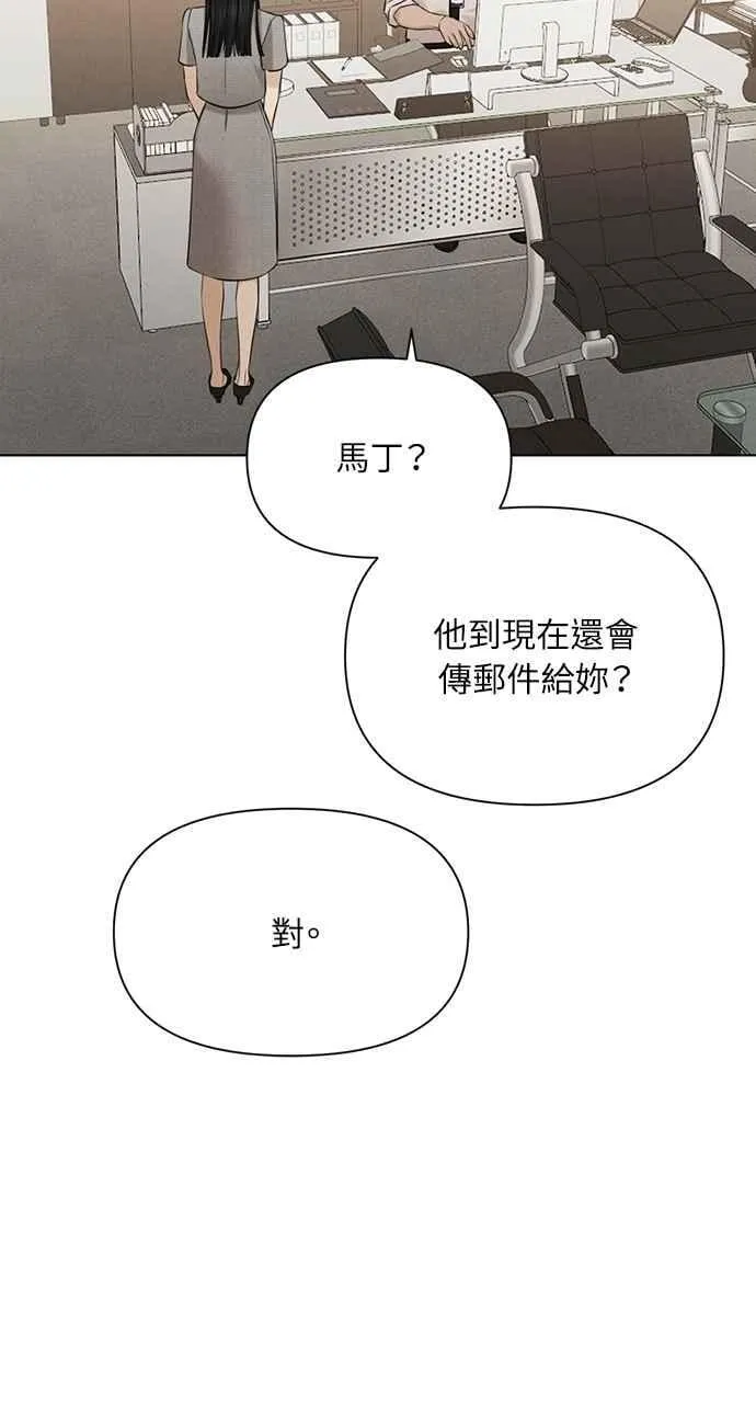 第60话16