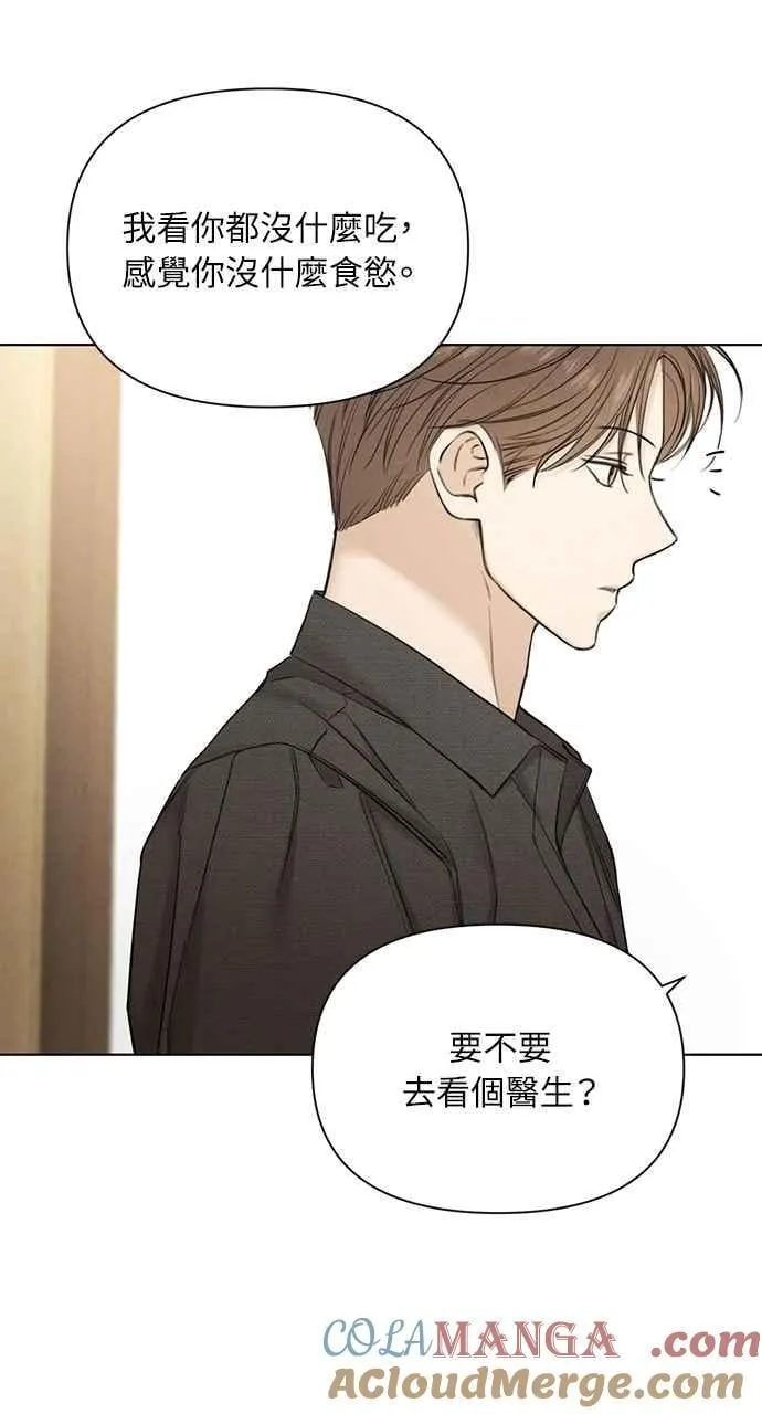 第59话48