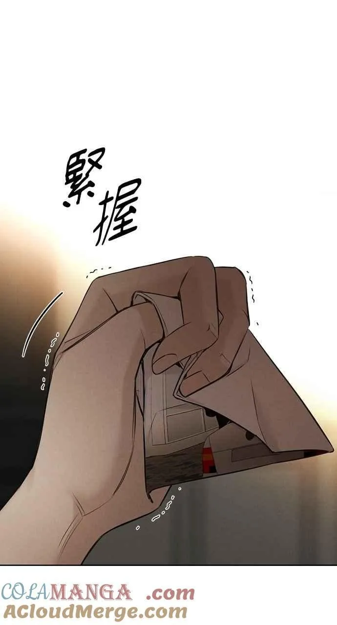 第60话87