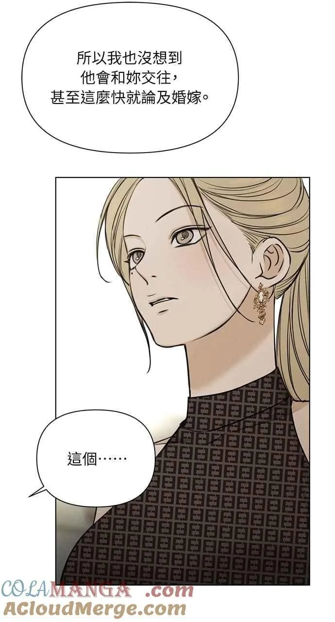 第60话60