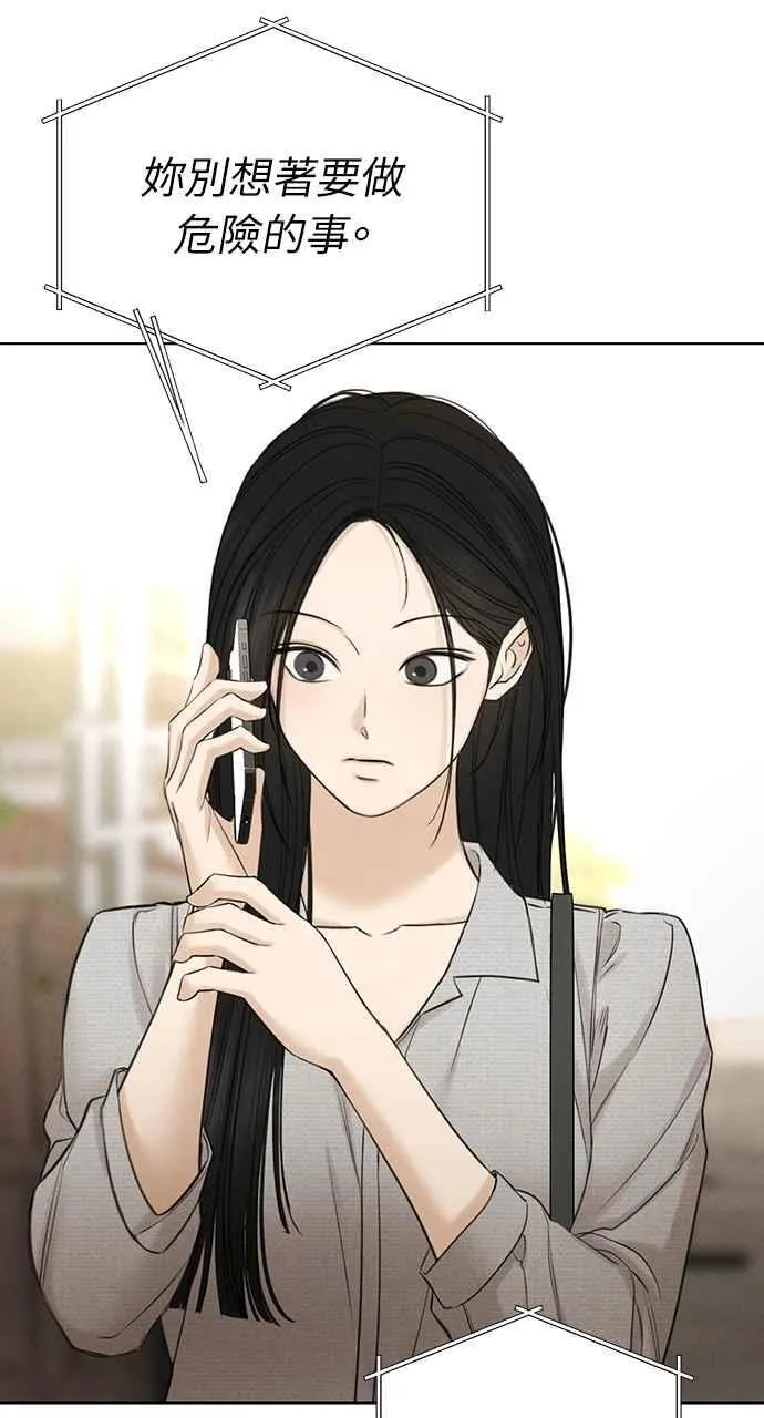 第56话64