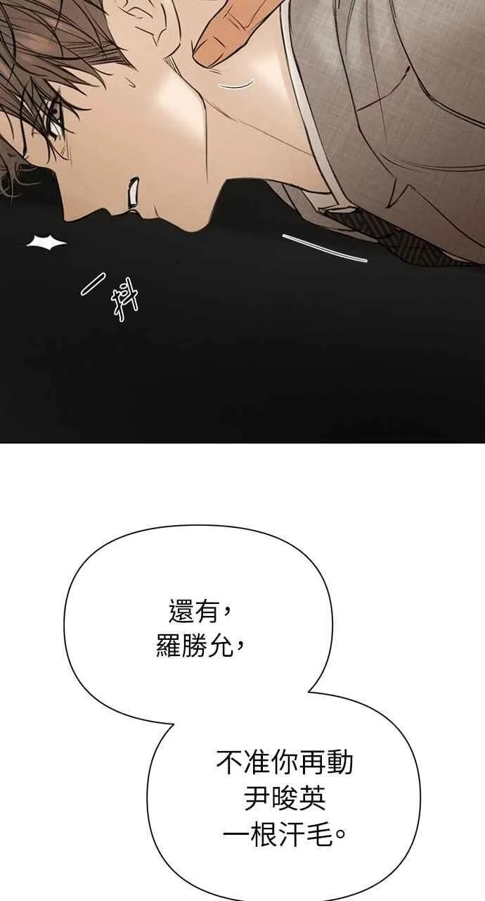 第56话1