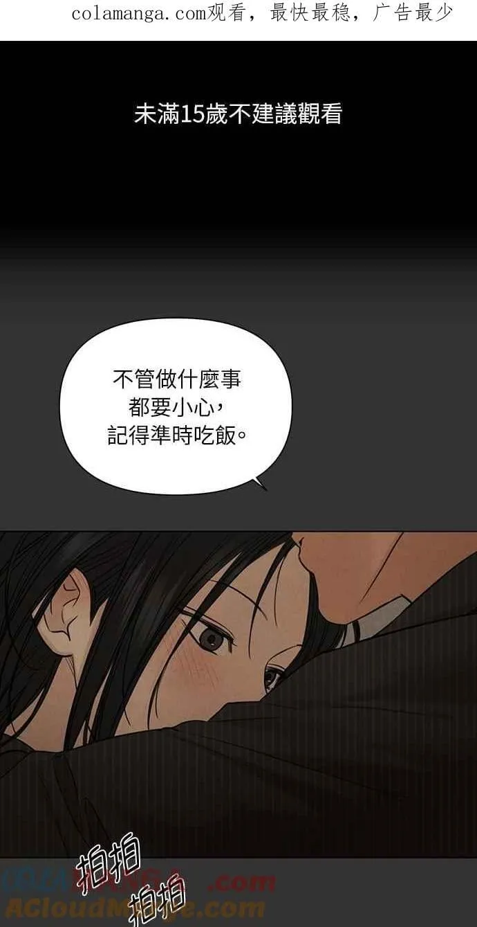 第55话0