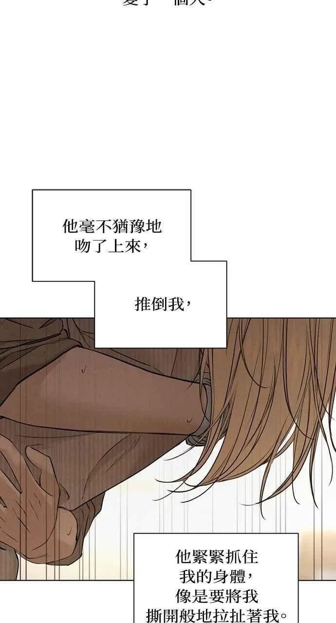 第59话34