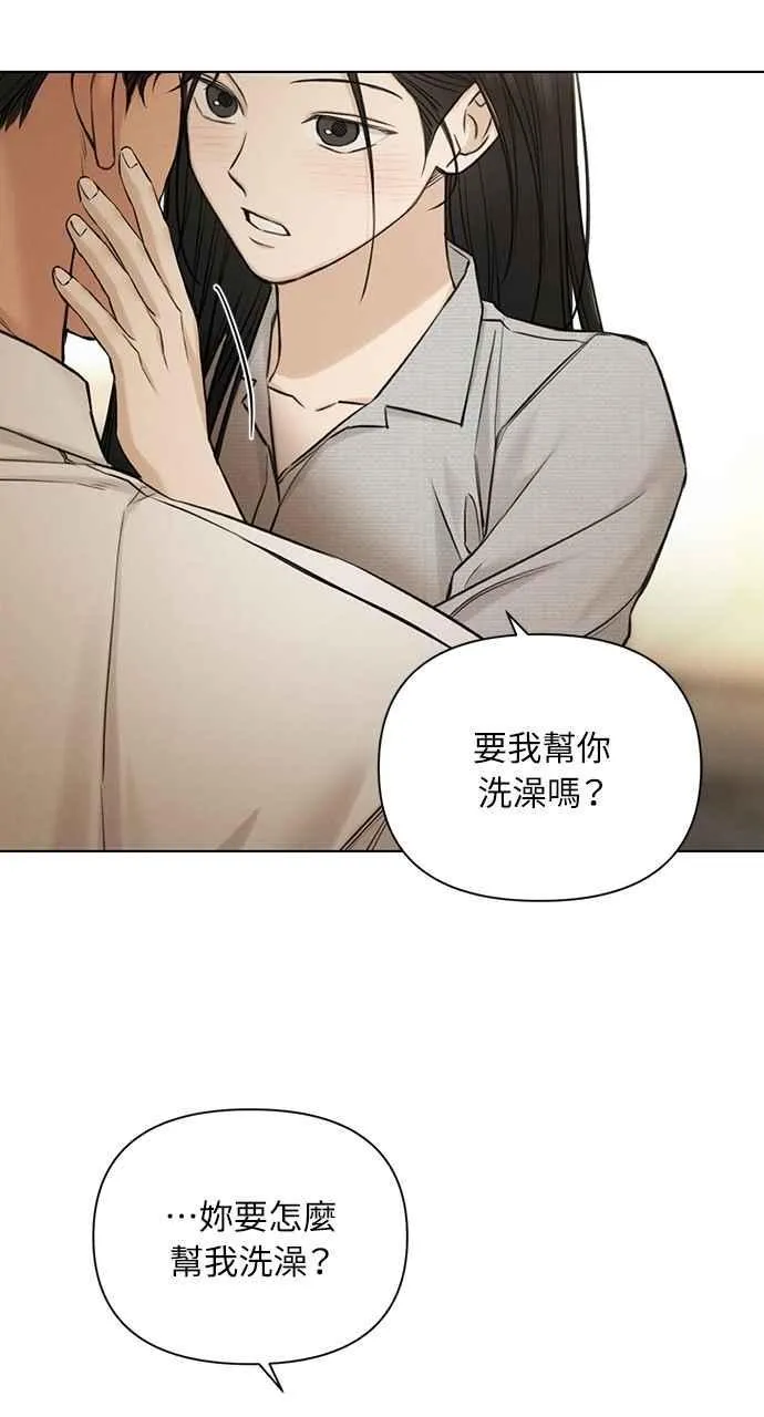 第58话46