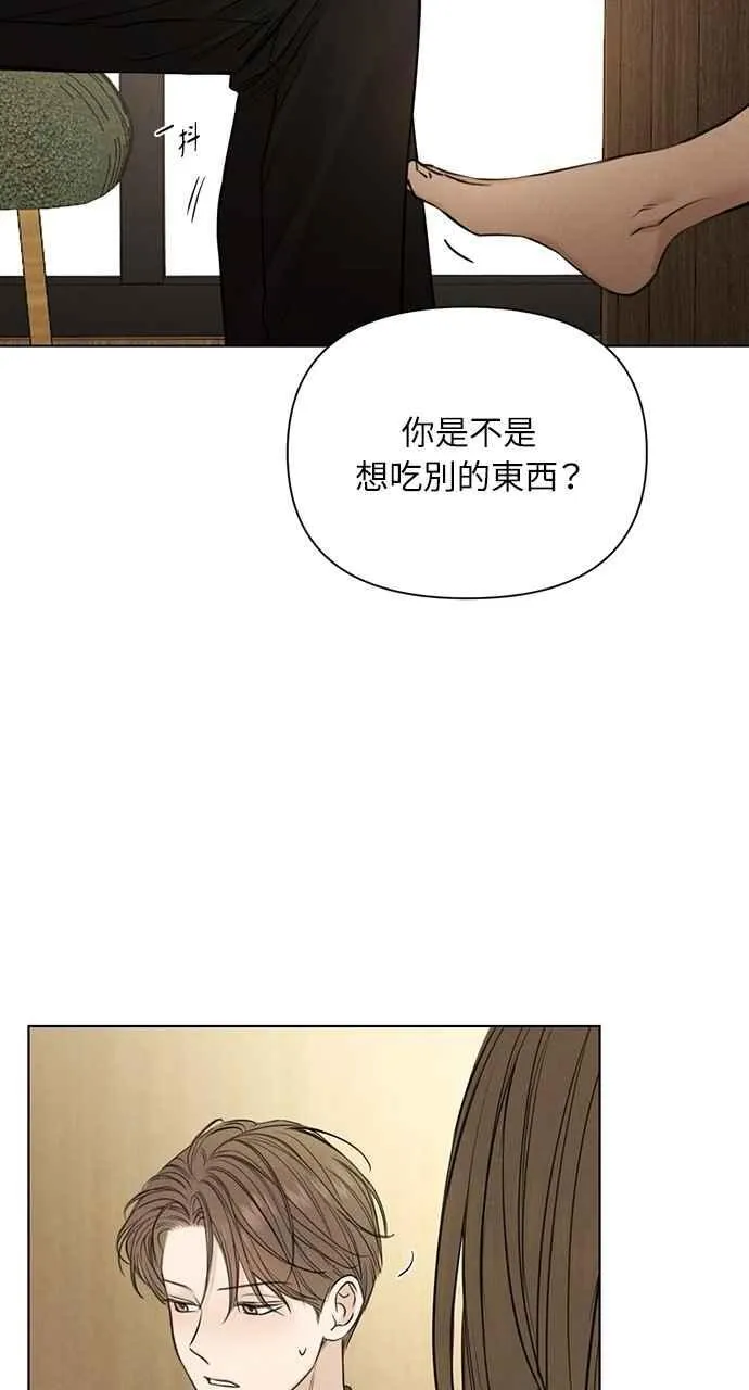 第59话50