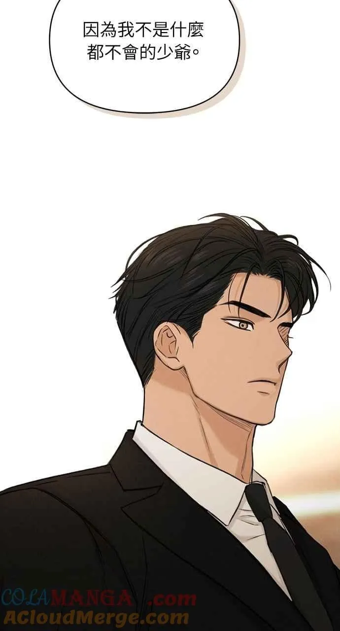 第55话66