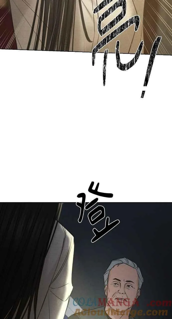 第57话3