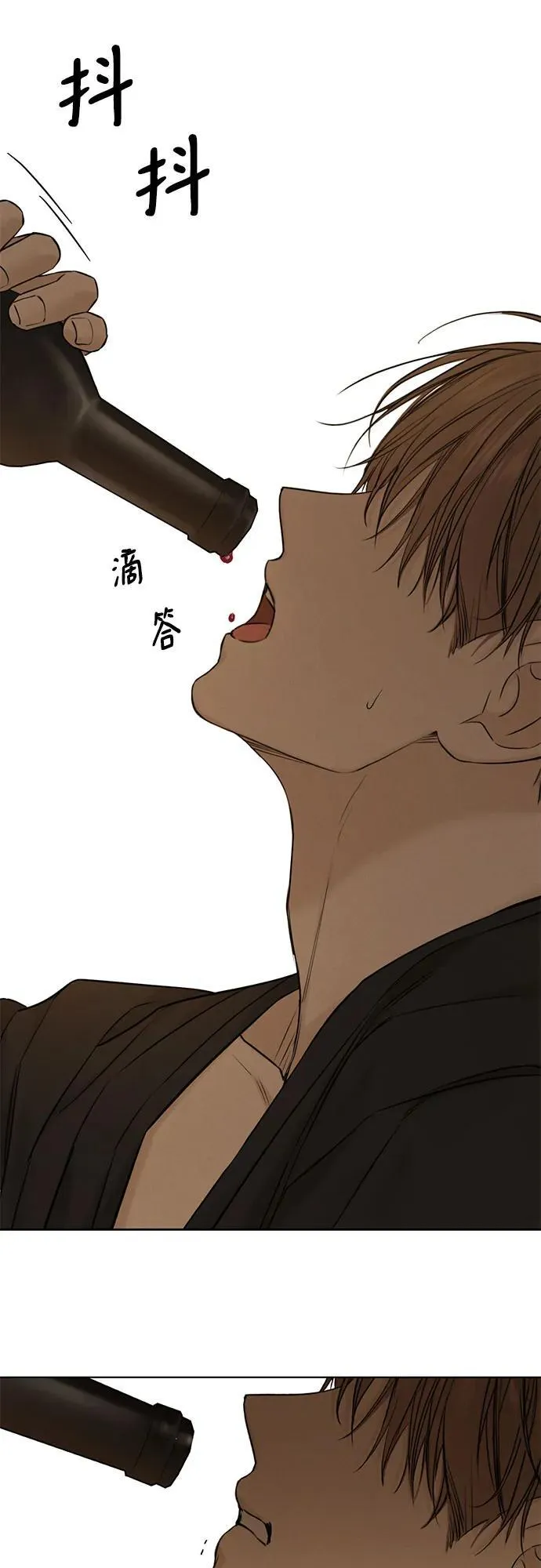 第61话11