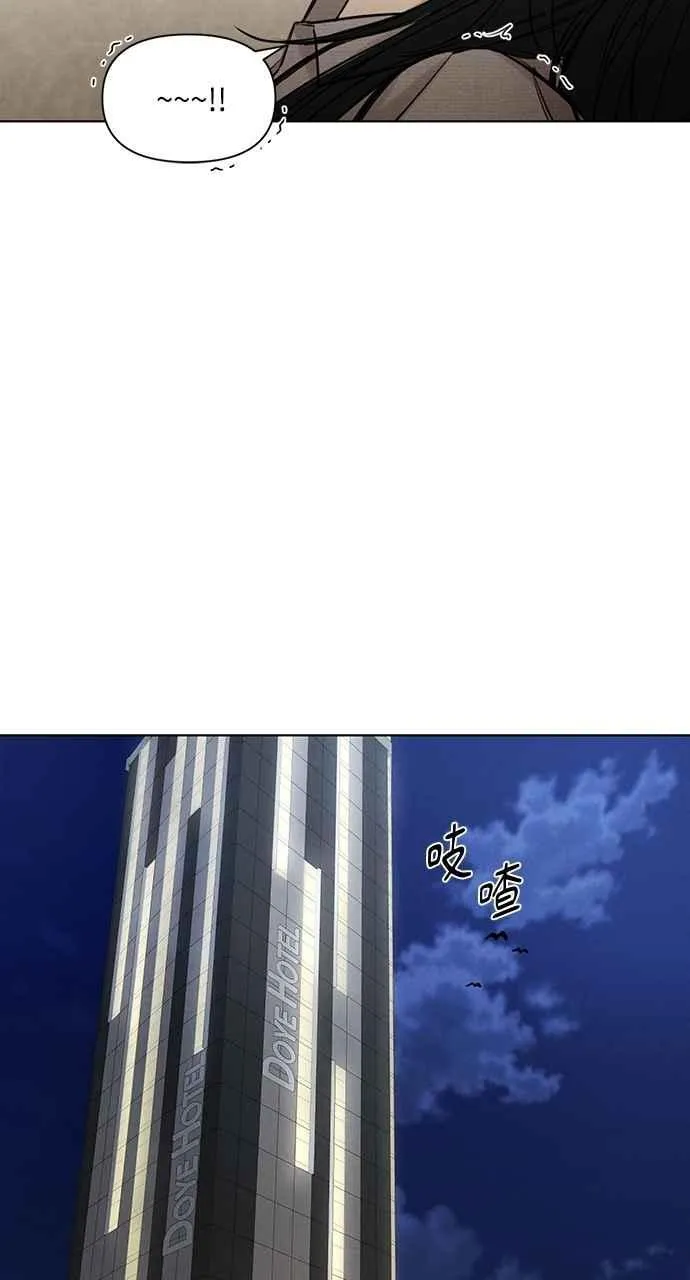 第58话70