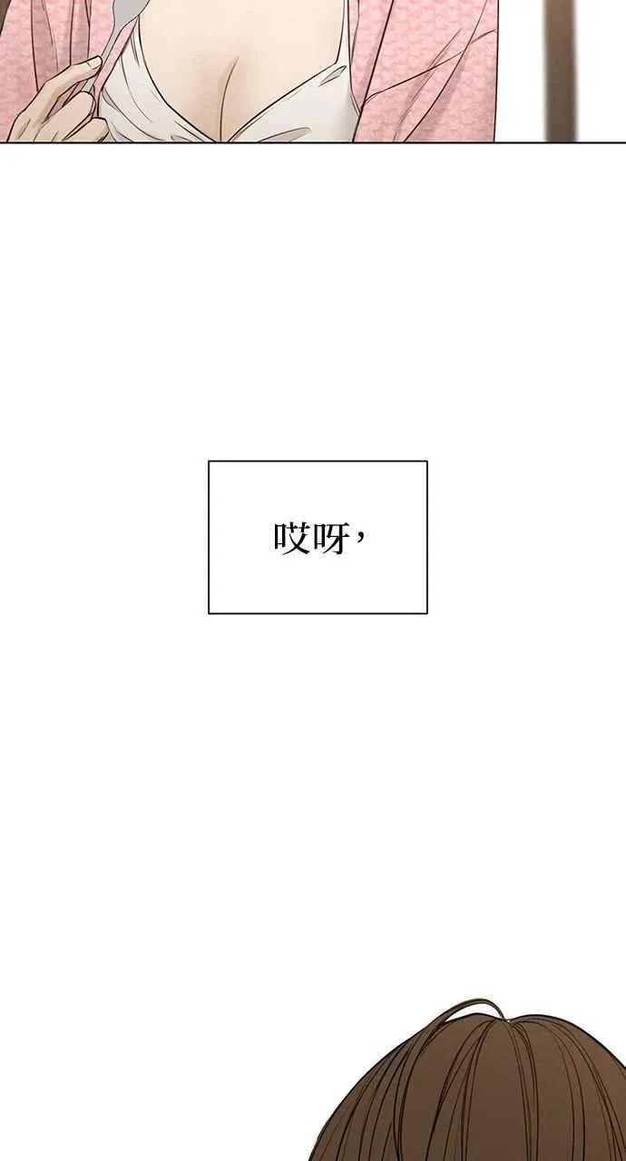 第59话59