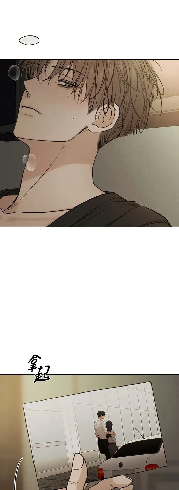 第61话1