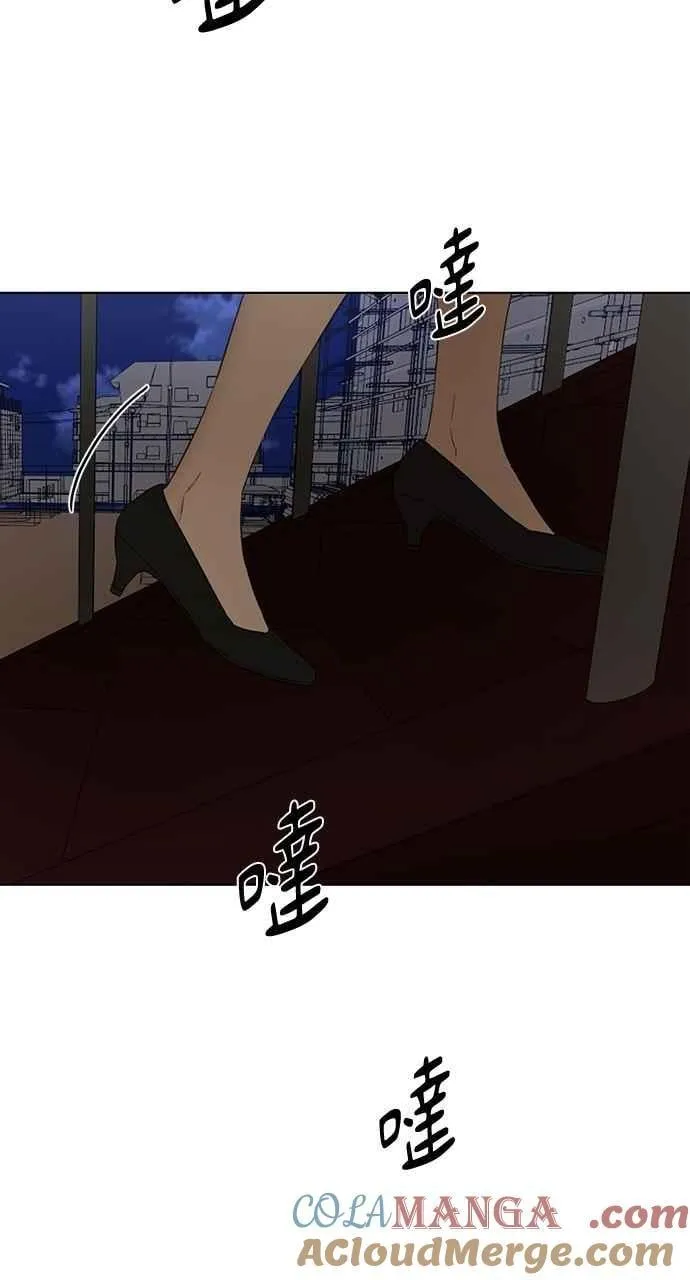 第56话87