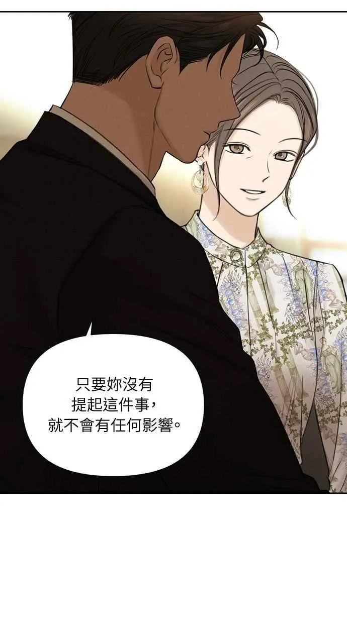 第55话37