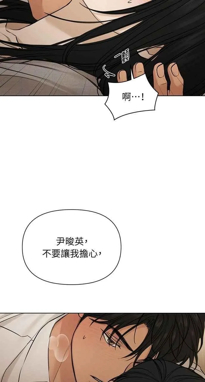 第58话59