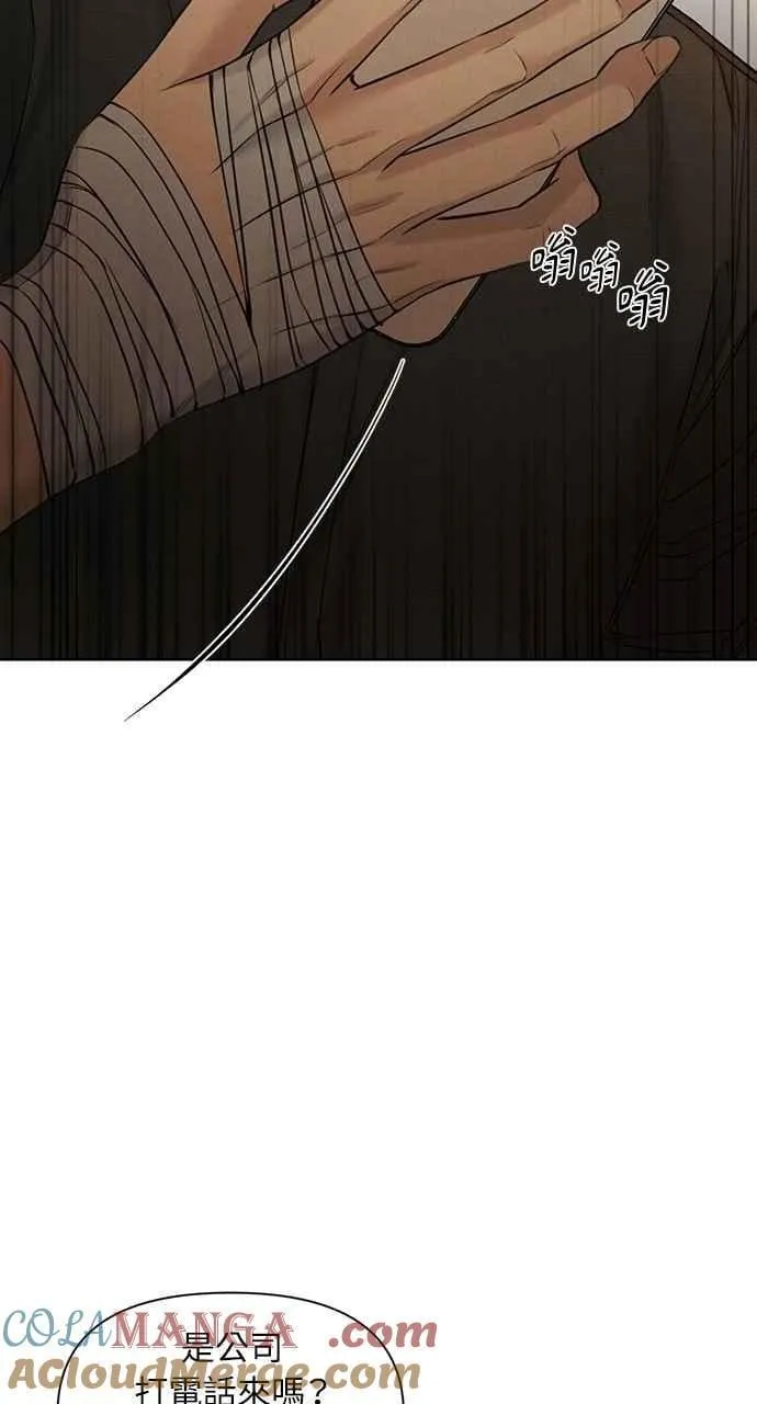 第59话54