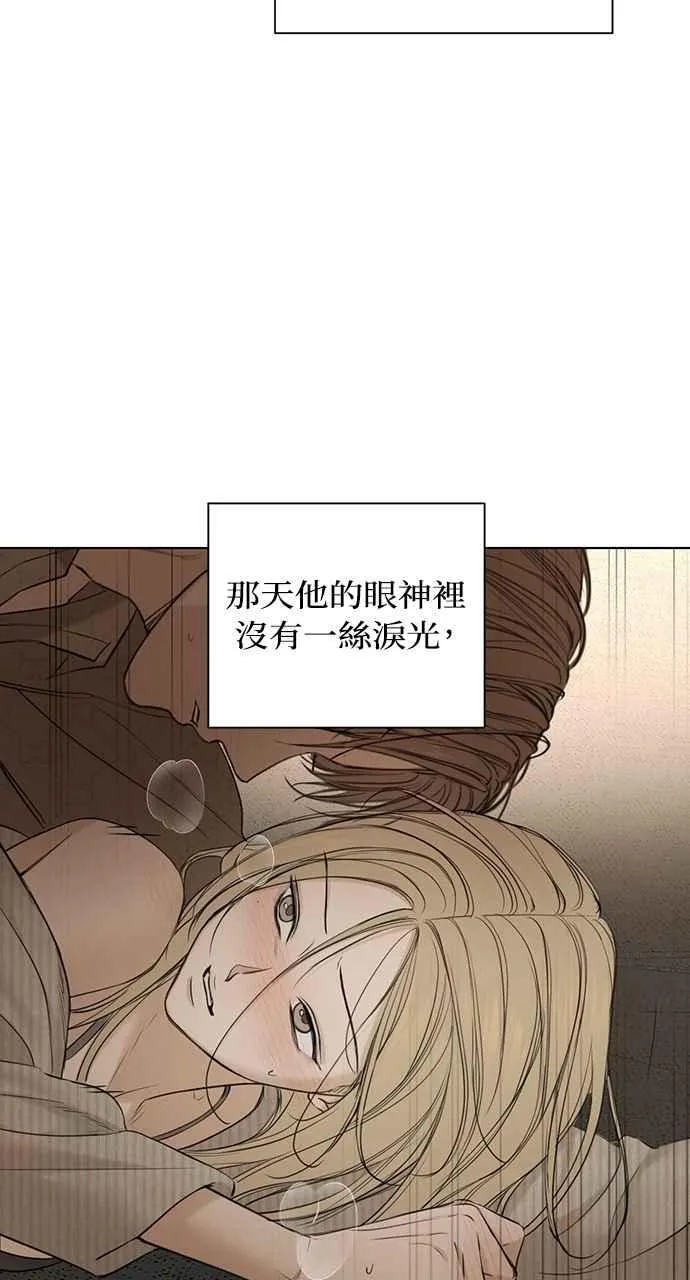 第59话35