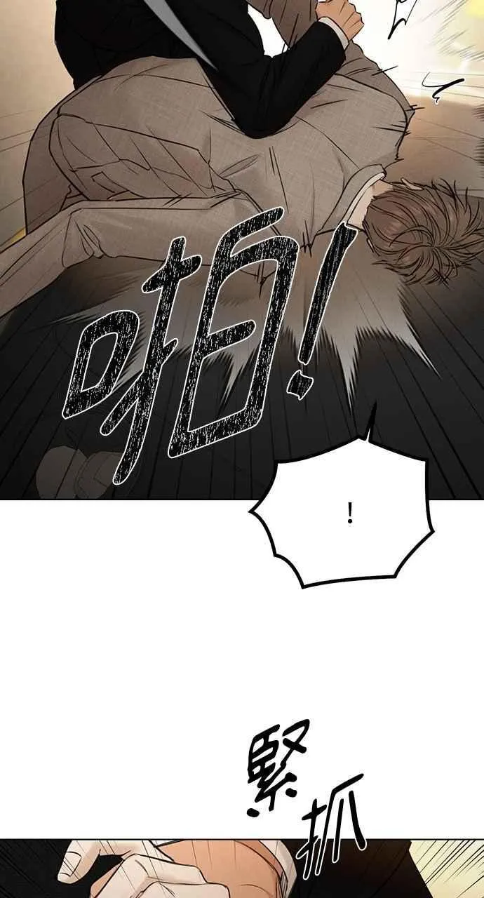 第55话88