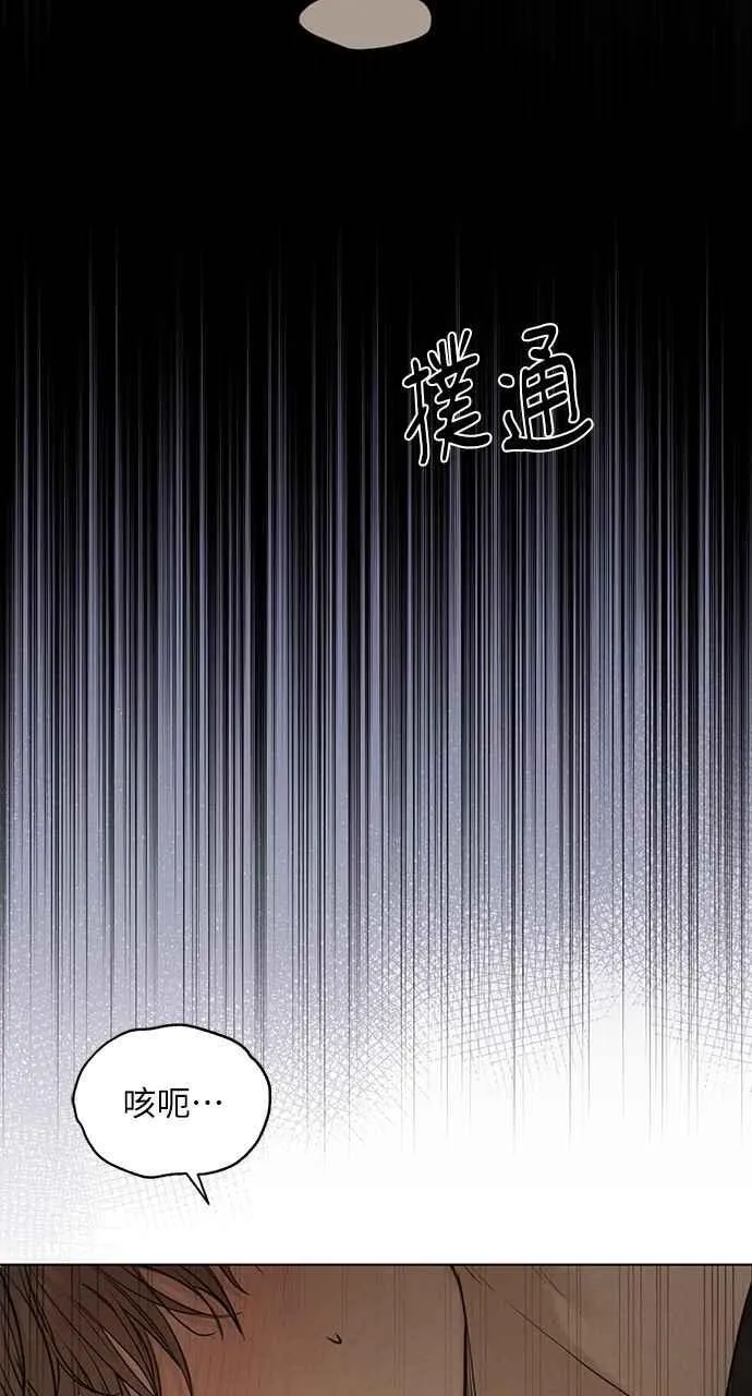 第60话79