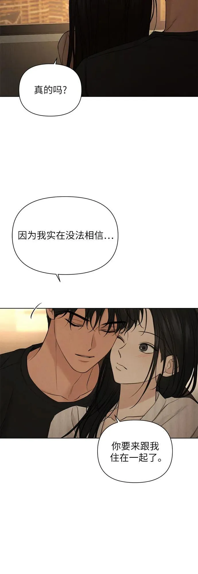 第62话40