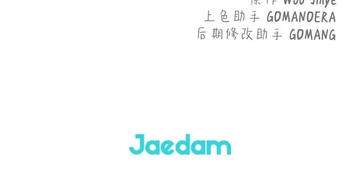 第61话66