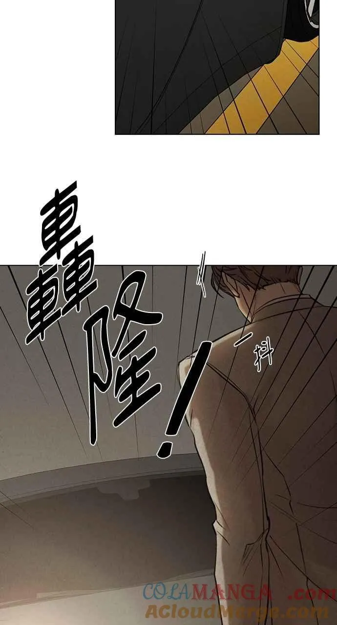 第56话6