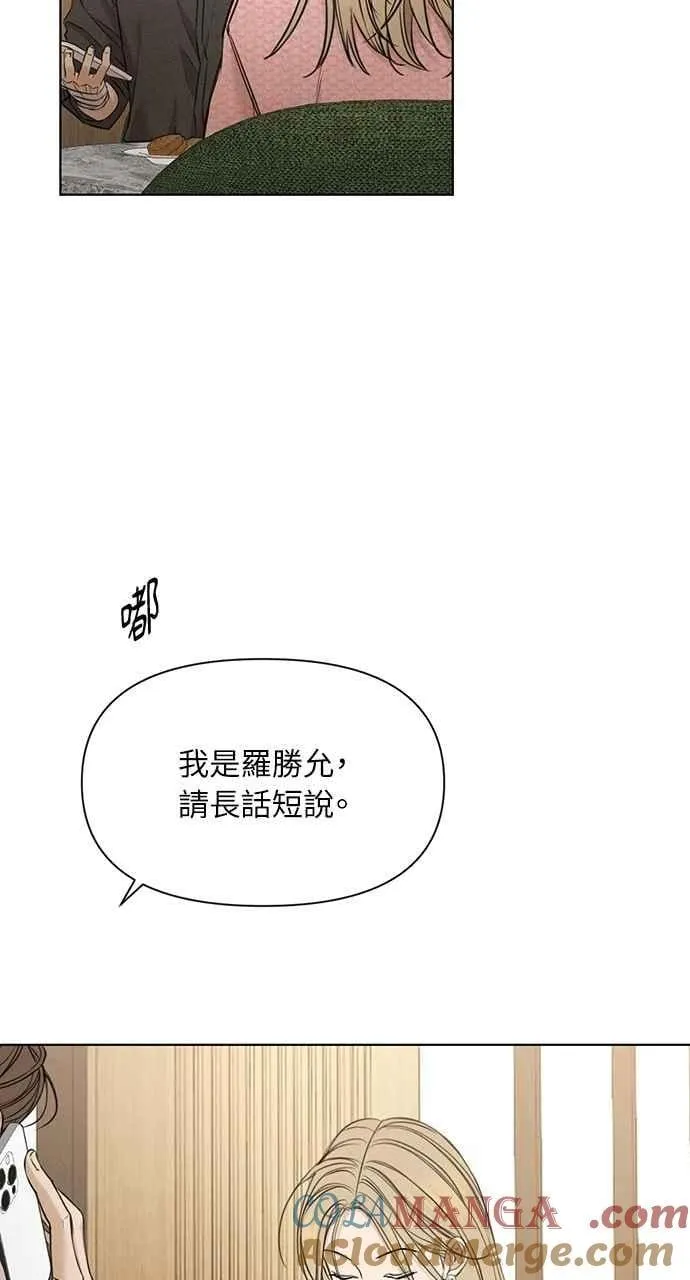 第59话57