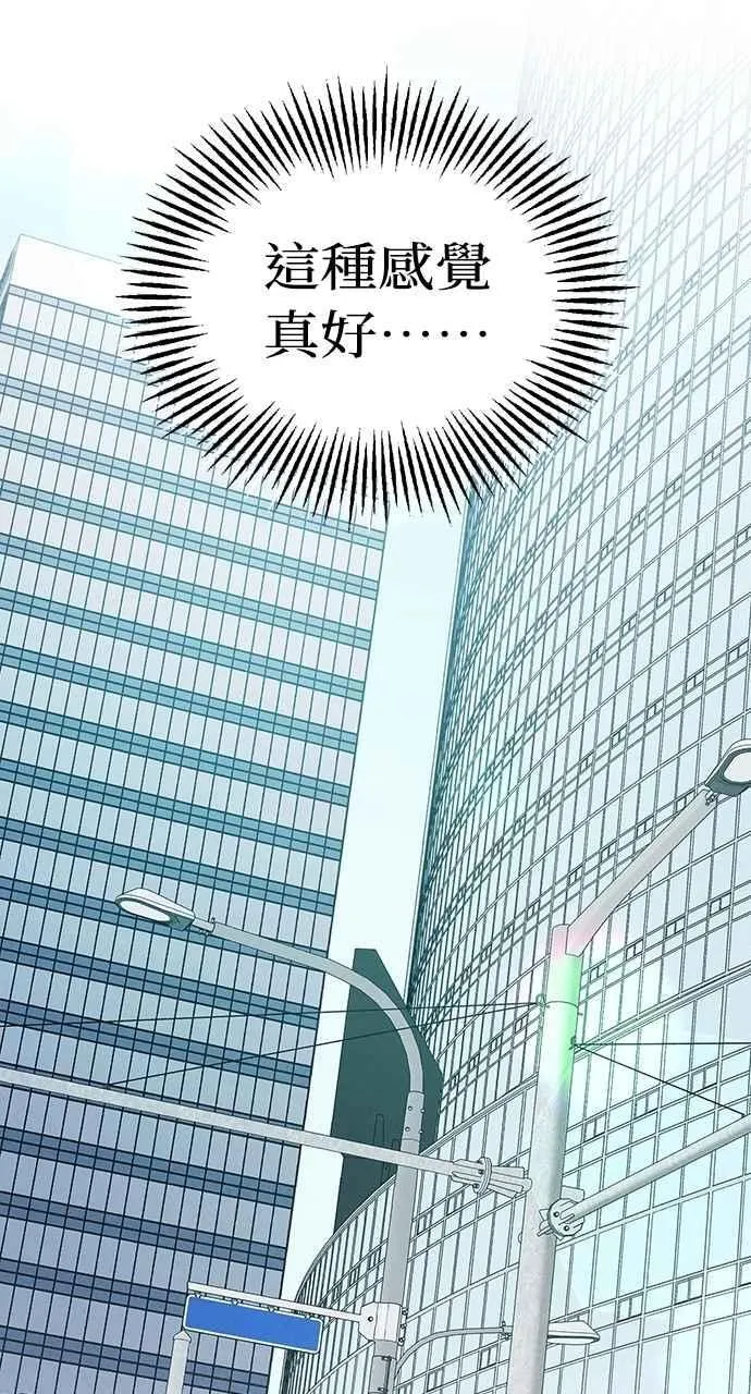 第60话11