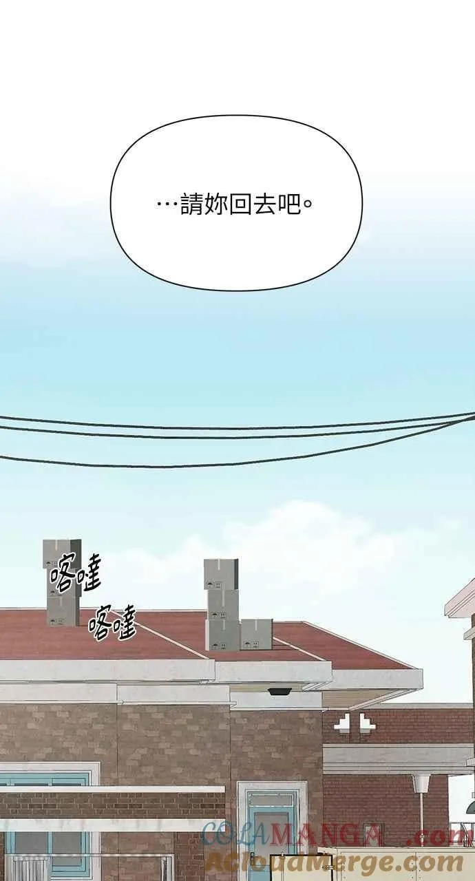 第56话39