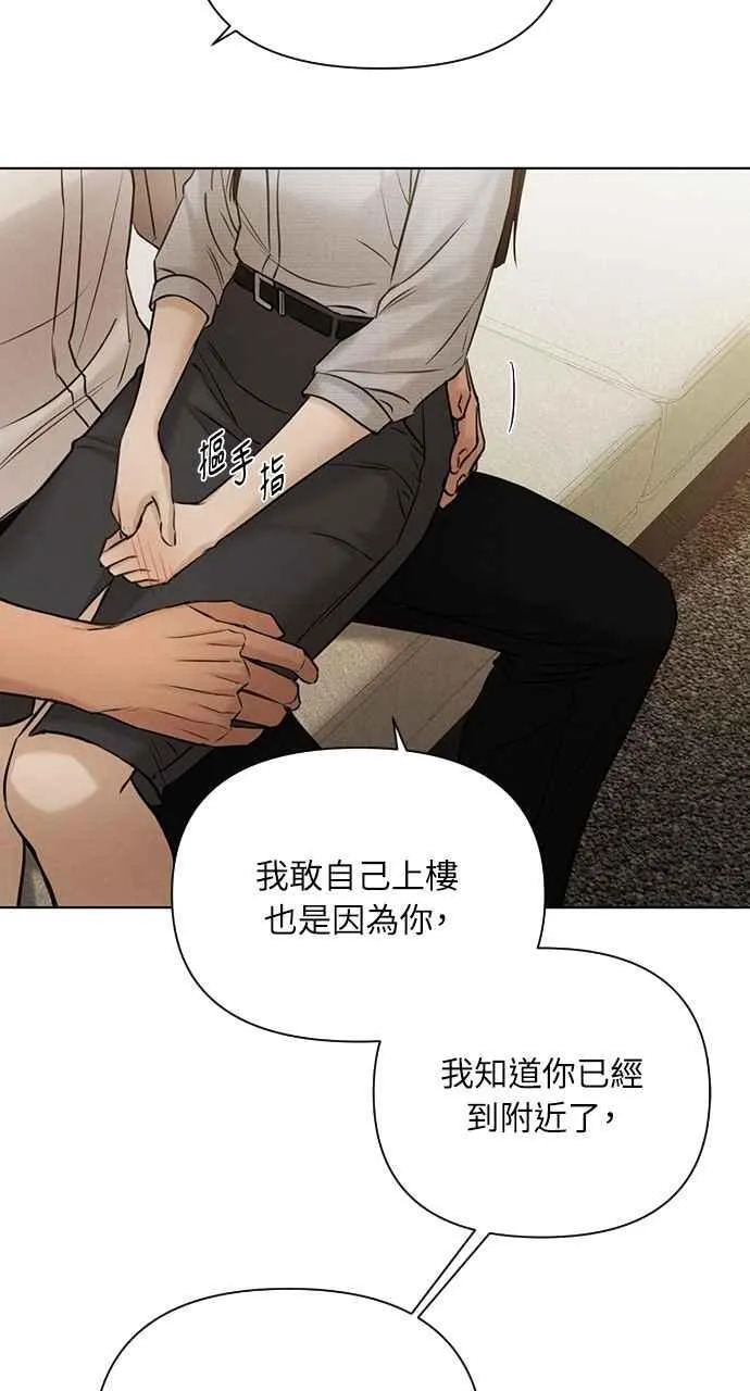 第58话41