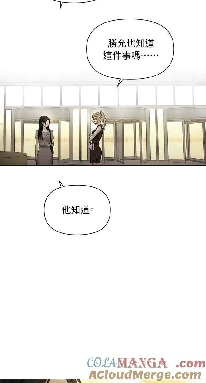 第60话66