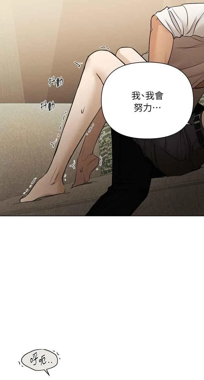 第58话61