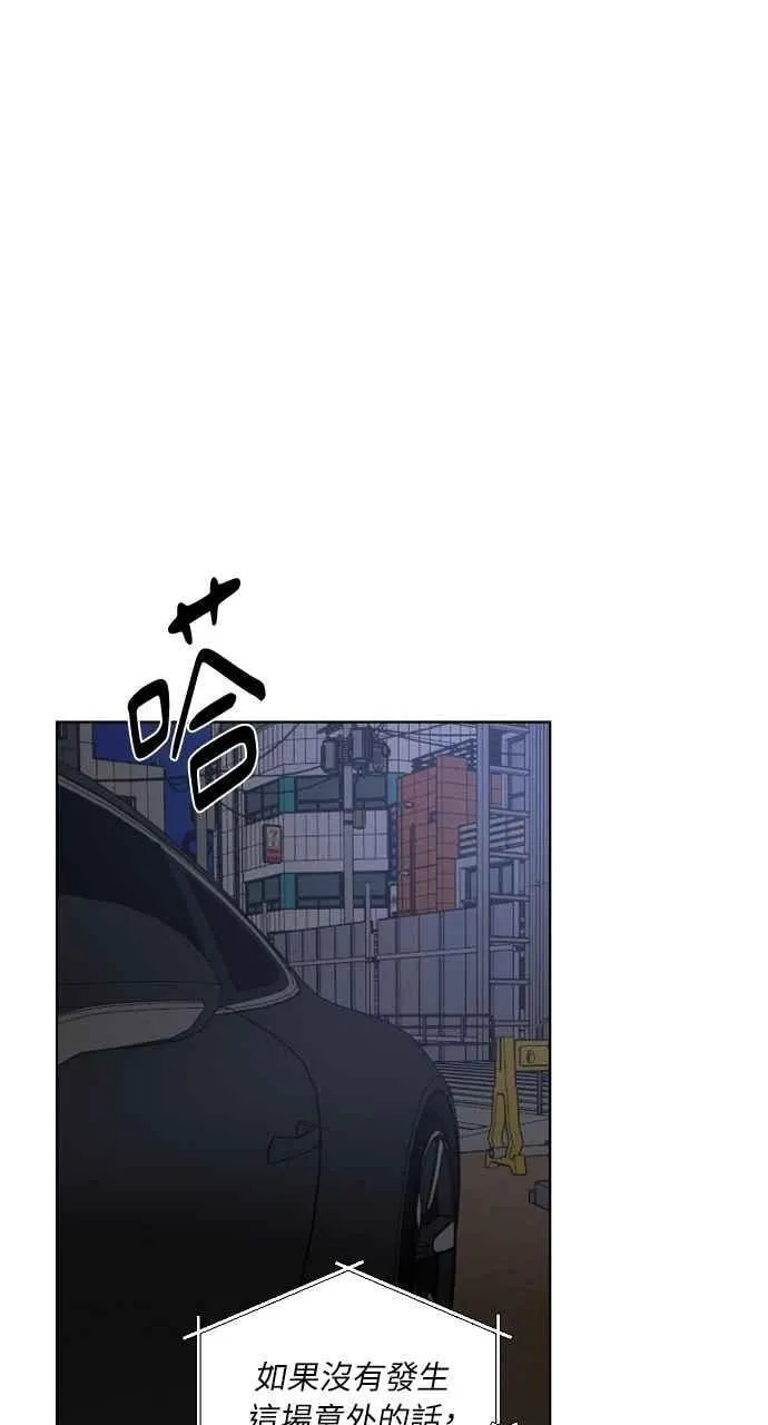 第57话28