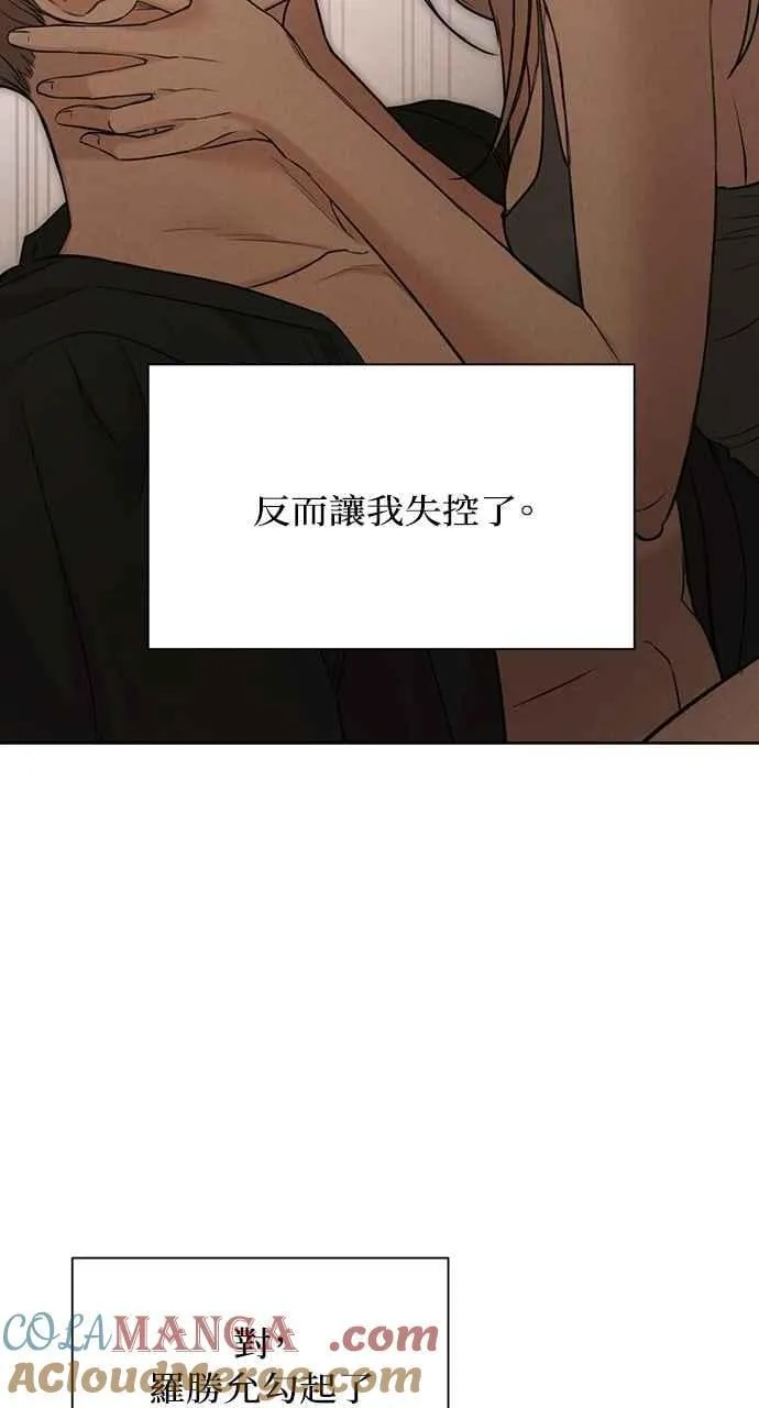 第59话24