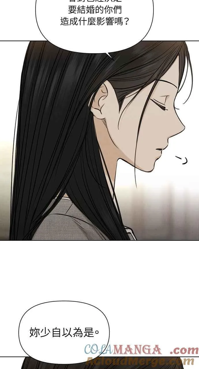 第60话51
