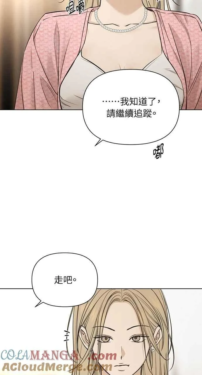 第59话63