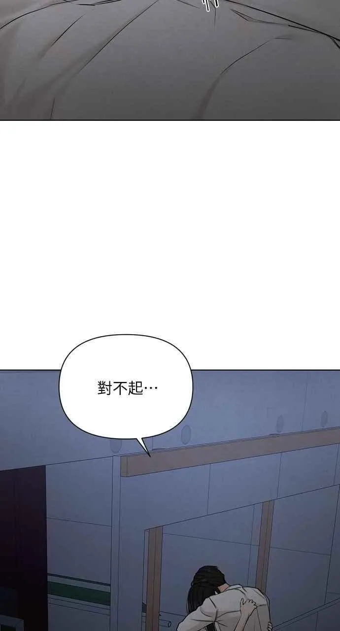 第57话80