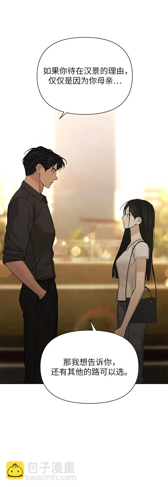第62话25