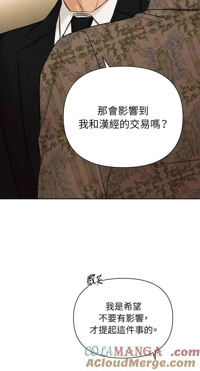 第55话36