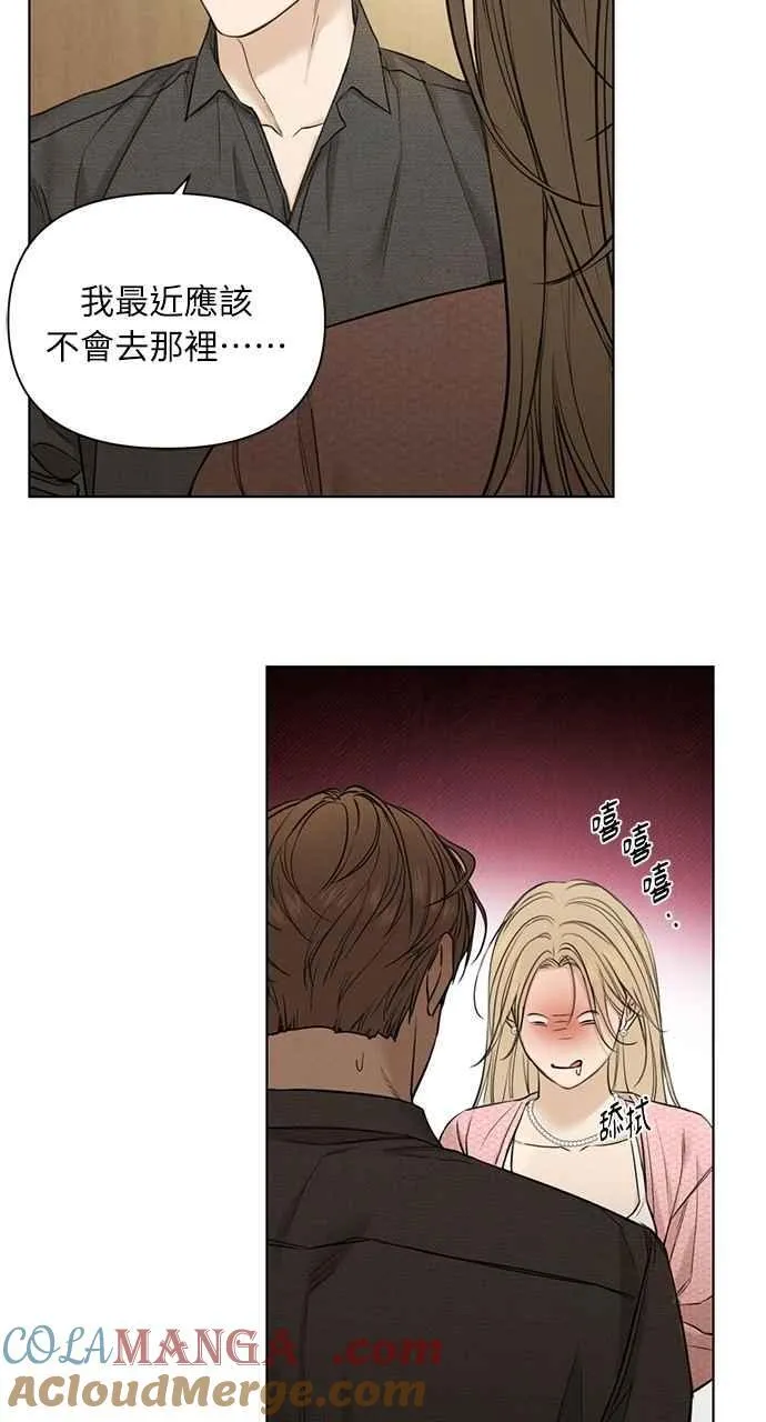 第59话51