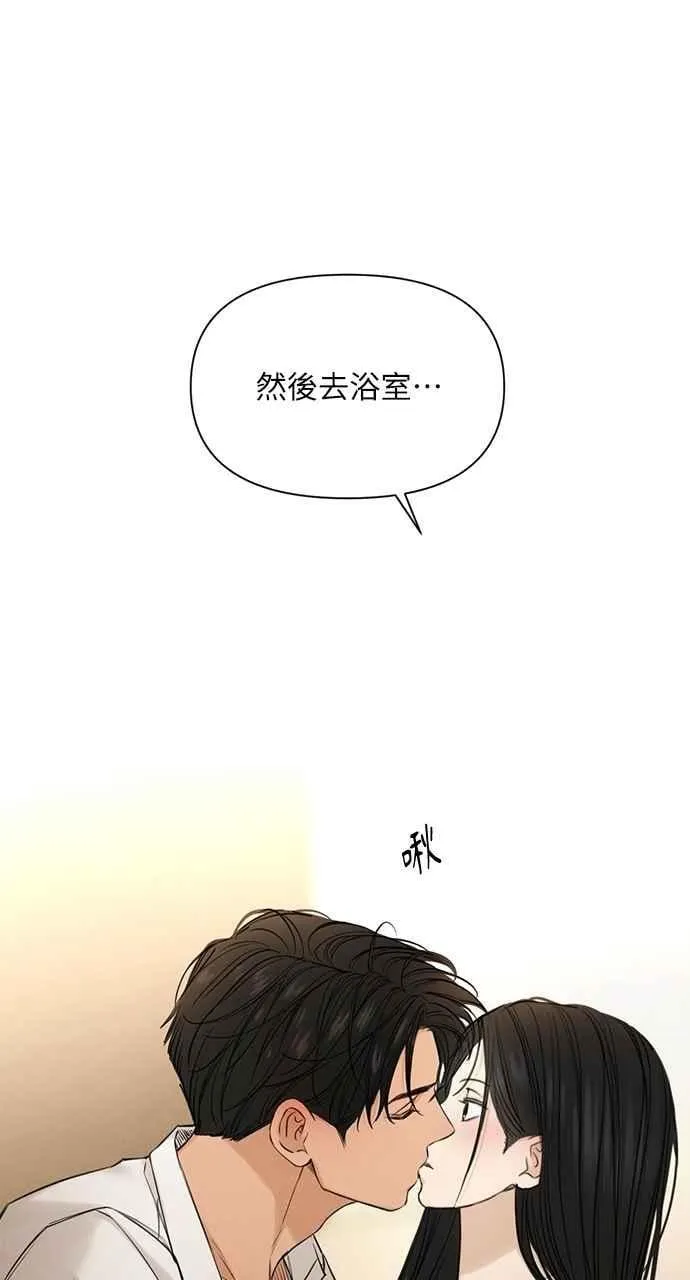 第58话52