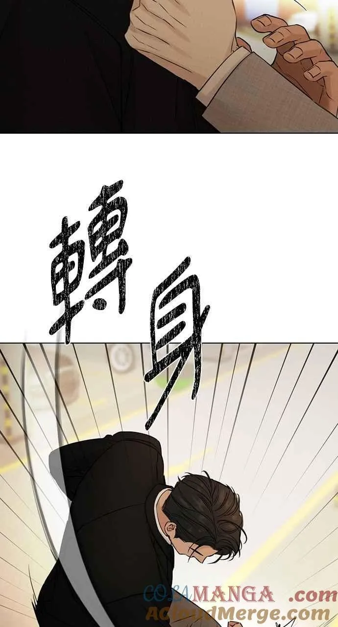第55话87