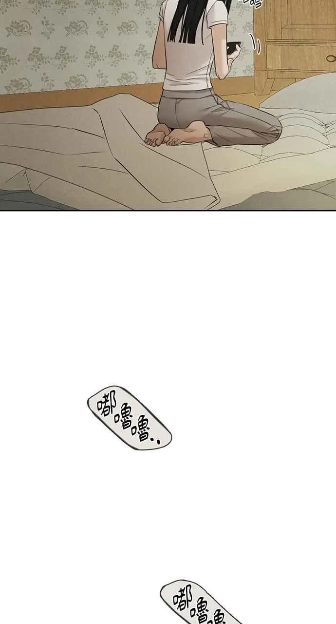 第55话7